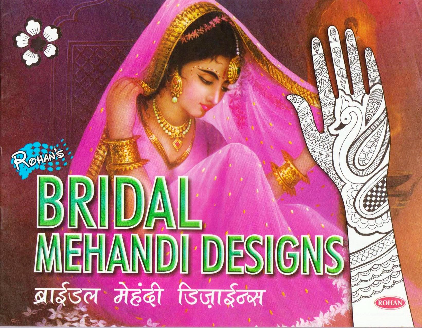 Bridal Mehandi Designs