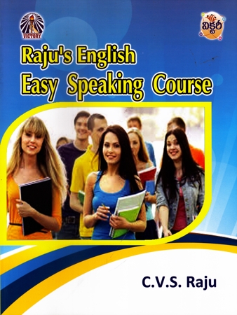 English Easy Speaking Course