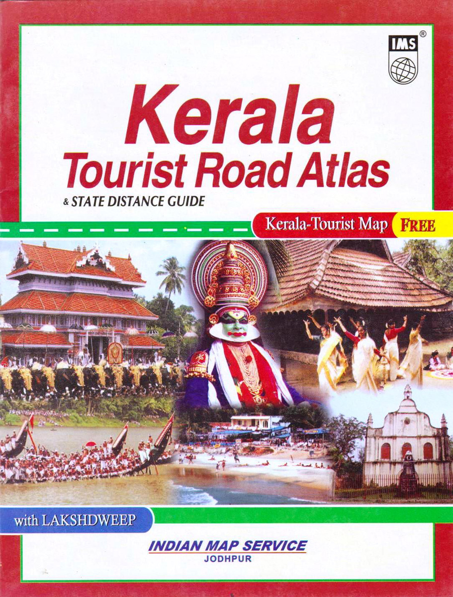 Kerala Tourist Road Atlas