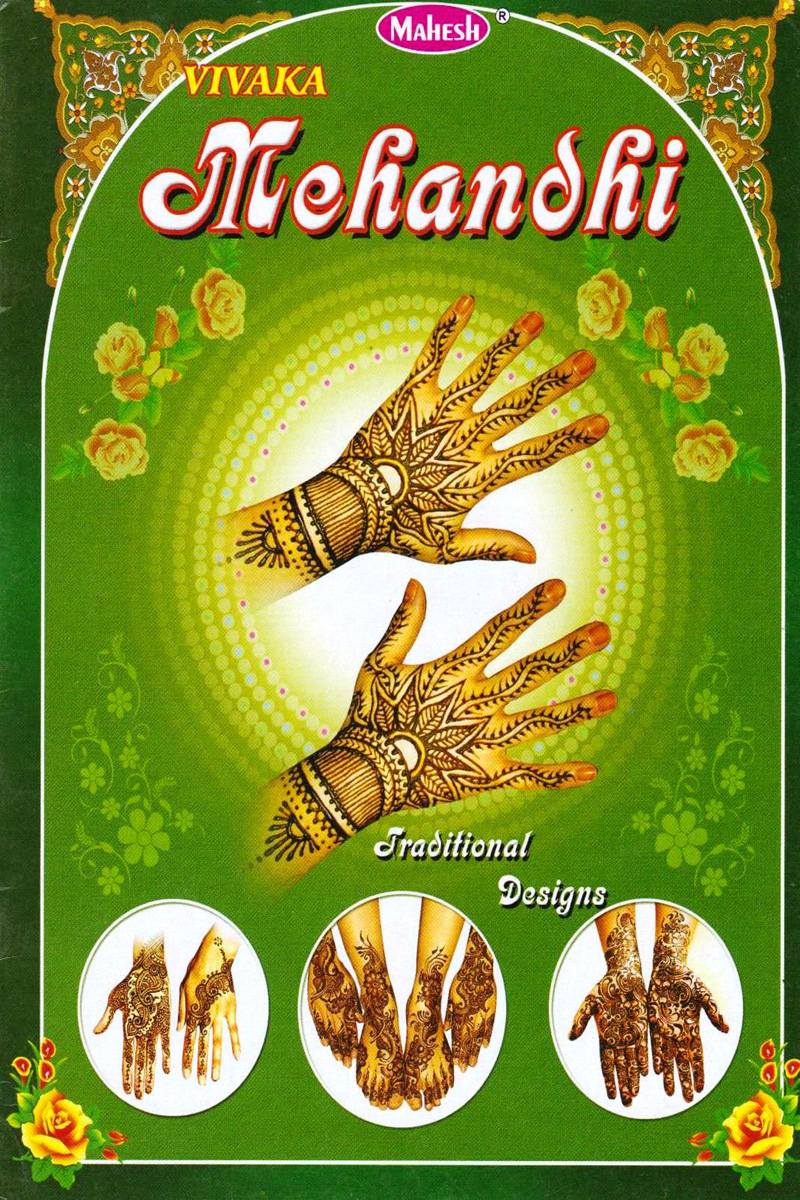 Mehandhi Traditional  Designs